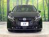 NISSAN OTHER