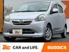 DAIHATSU MIRA EES