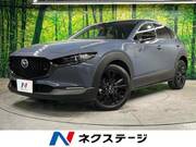 2025 MAZDA OTHER