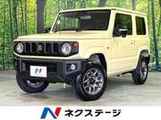 2025 SUZUKI JIMNY XC