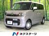 SUZUKI OTHER
