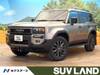 TOYOTA LANDCRUISER 250