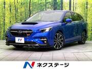 2023 SUBARU LEVORG