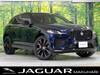 JAGUAR OTHER