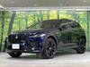 JAGUAR OTHER