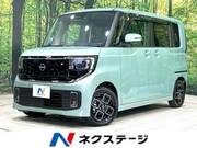 2025 NISSAN ROOX