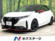 2022 NISSAN OTHER