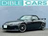 HONDA S2000