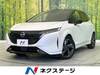 NISSAN OTHER
