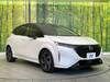 NISSAN OTHER