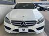 MERCEDES BENZ C-CLASS Stationwagon