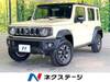 SUZUKI OTHER
