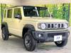 SUZUKI OTHER