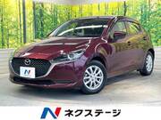 2023 MAZDA OTHER