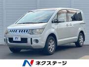 2013 MITSUBISHI OTHER