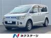 MITSUBISHI OTHER