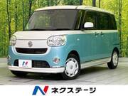 2020 DAIHATSU OTHER