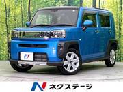 2022 DAIHATSU OTHER