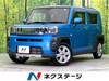 DAIHATSU OTHER