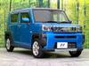 DAIHATSU OTHER