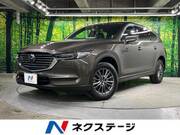 2021 MAZDA OTHER