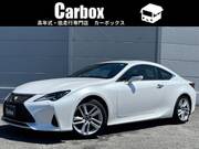 2023 LEXUS RC