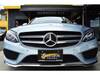 MERCEDES BENZ C-CLASS Stationwagon