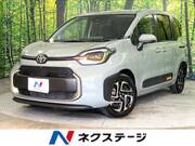 2026 TOYOTA SIENTA