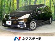 2013 TOYOTA PRIUS ALPHA