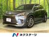 LEXUS OTHER