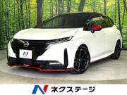 2023 NISSAN OTHER