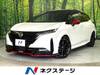 NISSAN OTHER