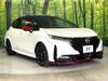NISSAN OTHER