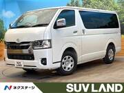2026 TOYOTA HIACE VAN