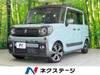 SUZUKI OTHER