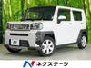 DAIHATSU OTHER