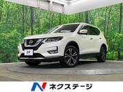 2018 NISSAN X-TRAIL 20X