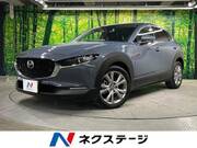 2019 MAZDA OTHER