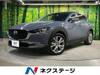 MAZDA OTHER