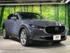 MAZDA OTHER