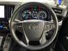 TOYOTA VELLFIRE HYBRID
