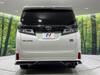 TOYOTA VELLFIRE HYBRID