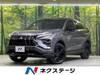 MITSUBISHI OTHER