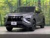MITSUBISHI OTHER