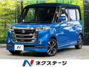 2017 SUZUKI OTHER