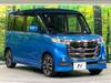 SUZUKI OTHER