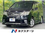 2013 NISSAN SERENA