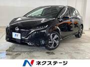 2023 NISSAN OTHER