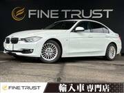 2014 BMW 3 SERIES