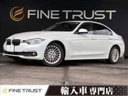 2017 BMW 3 SERIES